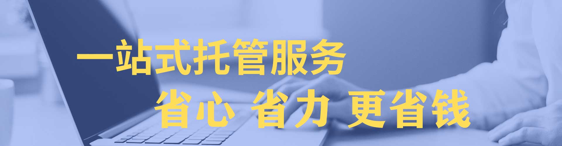 怀远百度包年竞价